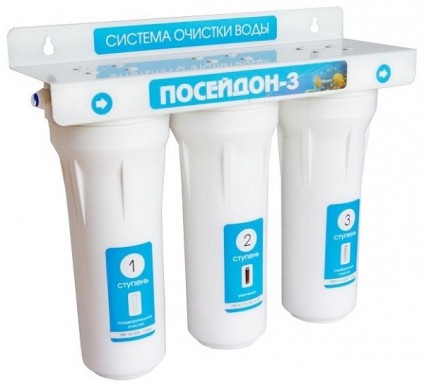Водоочиститель ПОСЕЙДОН-3 для хлорирован