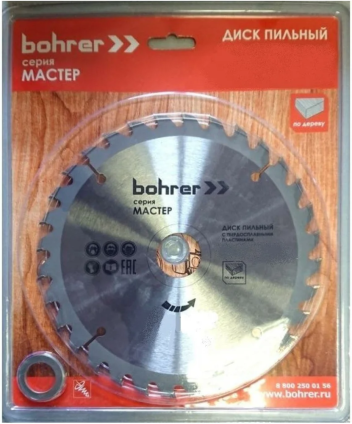 Диск пильный Bohrer 210x30/20 мм, 64Т зубов тв. по дереву