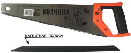 Ножовка Волчица 400 мм с закаленным зубом