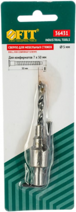 Сверло с зенкером для мебел. стяжек 5 мм/зенкер 9,5 мм (для стяжки 7х50) FIT