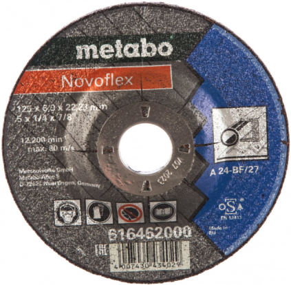 Круг шлифовальный Metabo 125х6 А30 Novoflex