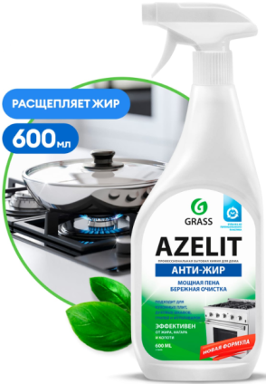 Чистящее средство д/кухни Azelit 600мл