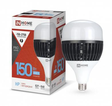 Лампа светодиодная LED-HP-PRO 150Вт 6500К холод. бел. E27 13500лм 150-275В с адаптером E40 IN HOME 4690612035703