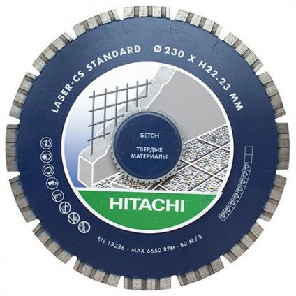 Диск алмазный HITACHI 230х22.23мм по бетону тип CS