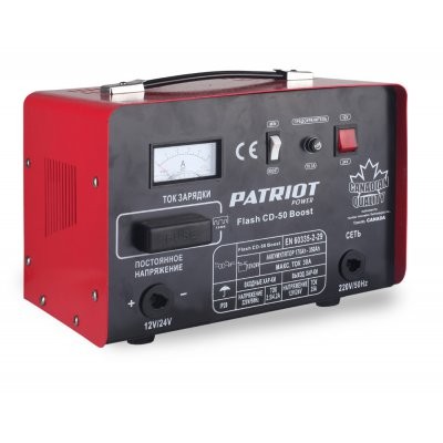Зарядное устройство Patriot Power Flash CD-50 BOOST