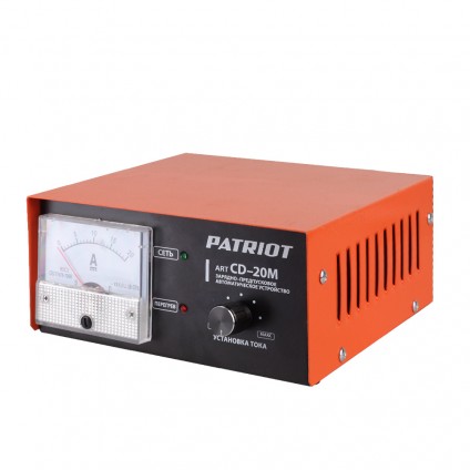 Зарядное уст-во Patriot Power Art CD-20М