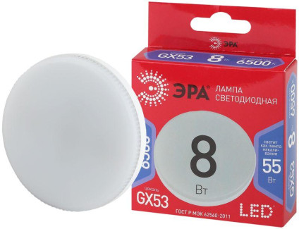 Лампа светодиодная RED LINE LED GX-8W-865-GX53 R 8Вт GX таблетка 6500К холод. бел. GX53 Эра Б0045333