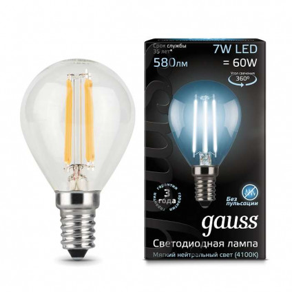 Лампа светодиодная филаментная Black Filament 7Вт шар 4100К E14 Gauss 105801207