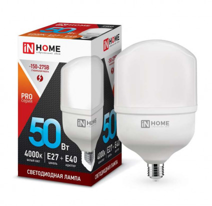Лампа светодиодная LED-HP-PRO 50Вт 230В 4000К E27 4500Лм с адаптером E40 IN HOME 4690612031118