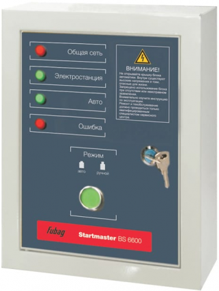 Блок автоматики Startmaster BS 6600 (230V)