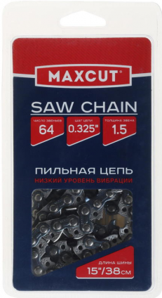 Цепь MAXCUT 21LV-64E, 0,325 1,5 64 звеньев (блистер)