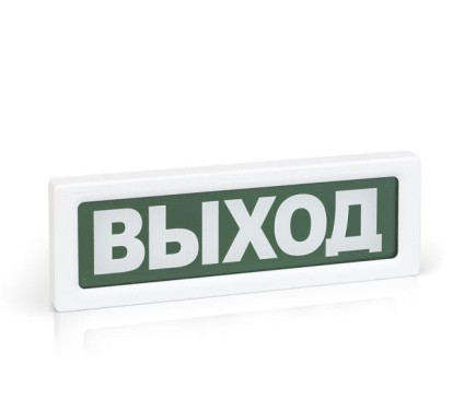 Оповещатель охранно-пожарный световой (табло) ОПОП 1-8 220В Выход Рубеж Rbz-077513