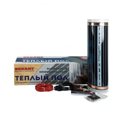 Комплект Теплый пол (пленка) Ultra RXM 220-0.5-7 (1540Вт/0.5х14м/S обогрева: 7кв.м) Rexant 51-0510-4