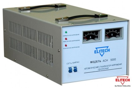 Стабилизатор напряжения АСН-5000 4,0кВт. 220V