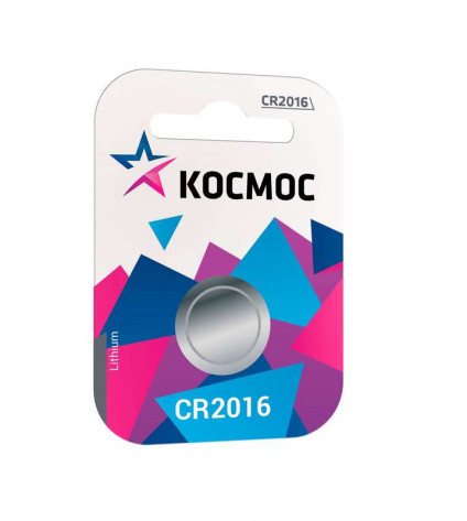 Элемент питания литиевый CR 2016 1хBL (блист.1шт) Космос KOC20161BL