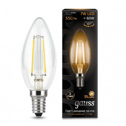 Лампа светодиодная филаментная Black Filament 7Вт свеча 2700К E14 Gauss 103801107