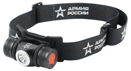 Фонарь светодиодный налобный GA-502 АРМИЯ РОССИИ аккум. 5В 4 режима на магните micro-USB черн. Эра Б0052317