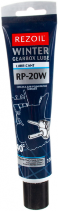 Смазка для редуктора REZER 100гр. зимняя RP-20W