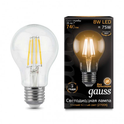 Лампа светодиодная филаментная Black Filament 8Вт A60 2700К E27 Gauss 102802108